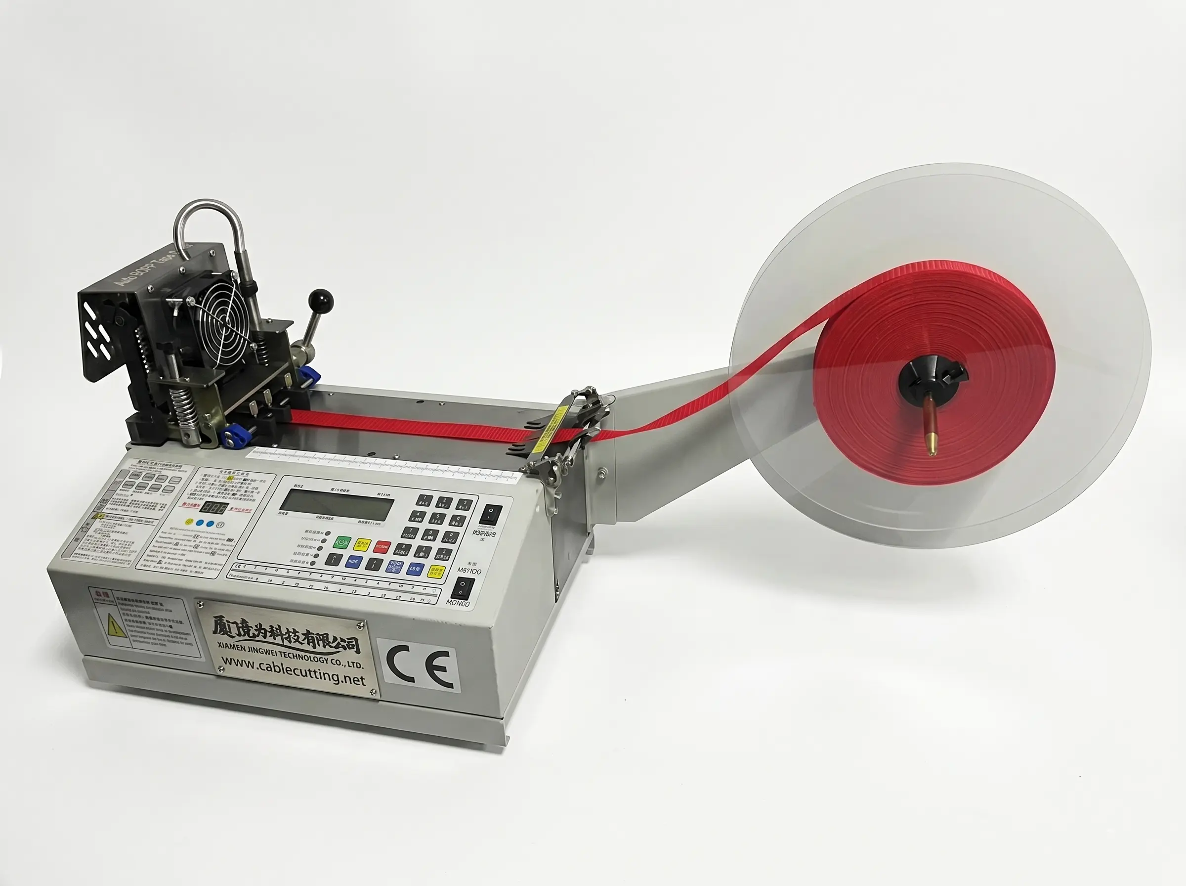 Macchina Automatica per Taglio Nastro BOPP | JINGWEI