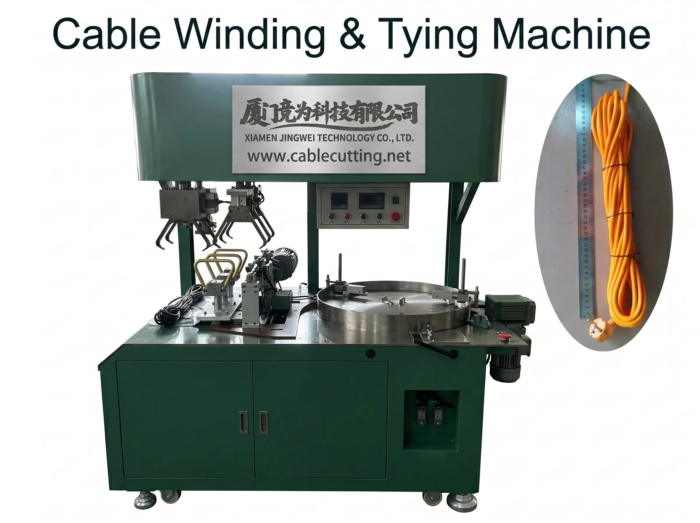 Macchina Avvolgicavo Automatico a 3 Legature WPM-83T