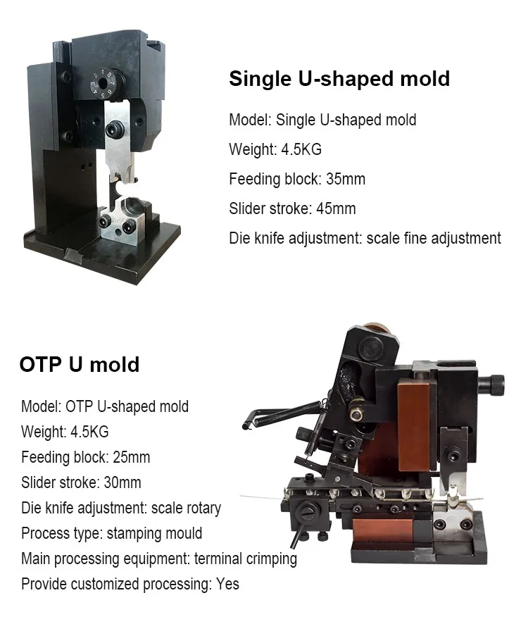 Stampo singolo a forma di U, stampo a forma di U OTP, applicatore di macchine terminali, stampo Otp, stampo terminale Otp