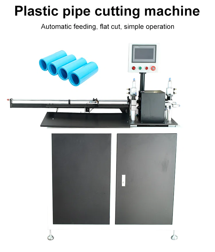 Macchina per il taglio di tubi, Macchina per il taglio di tubi in metallo, Macchina per il taglio di tubi in acciaio, Macchina per il taglio di tubi in PE, Macchina per il taglio di tubi in PVC rotante, Macchina per il taglio di tubi in plastica 
