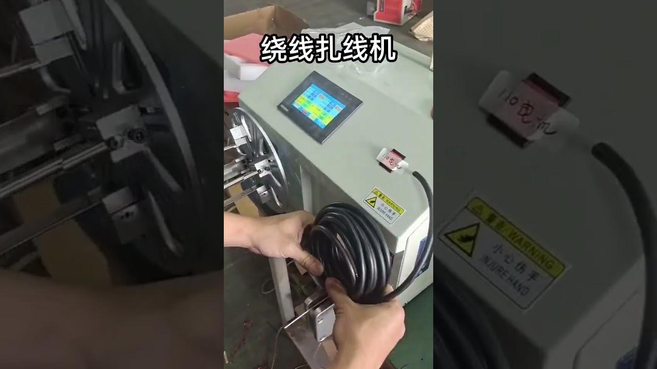 Macchina Avvolgifili e Legatrice Integrata con Velocità Regolabile e Legatura Automatica Veloce