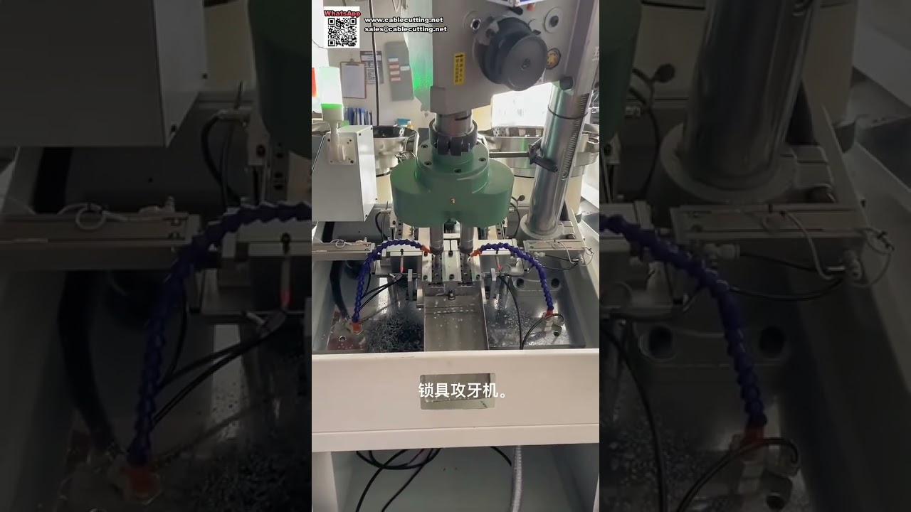 Macchina per foratura e maschiatura completamente automatica a doppio servomotore per lavorazione serrature hardware