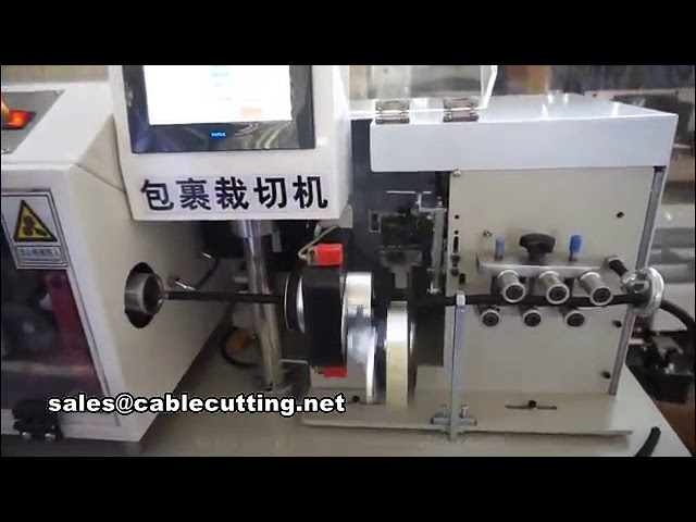 Macchina Avvolgitrice Automatica, Taglio e Nastratura Cavi | Soluzioni Industriali