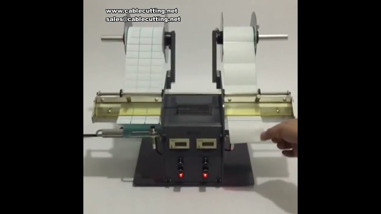 30W 4 200mm Automatic Double Head Label Stripping Machine, Trademark Barcode Separation Machine Coun