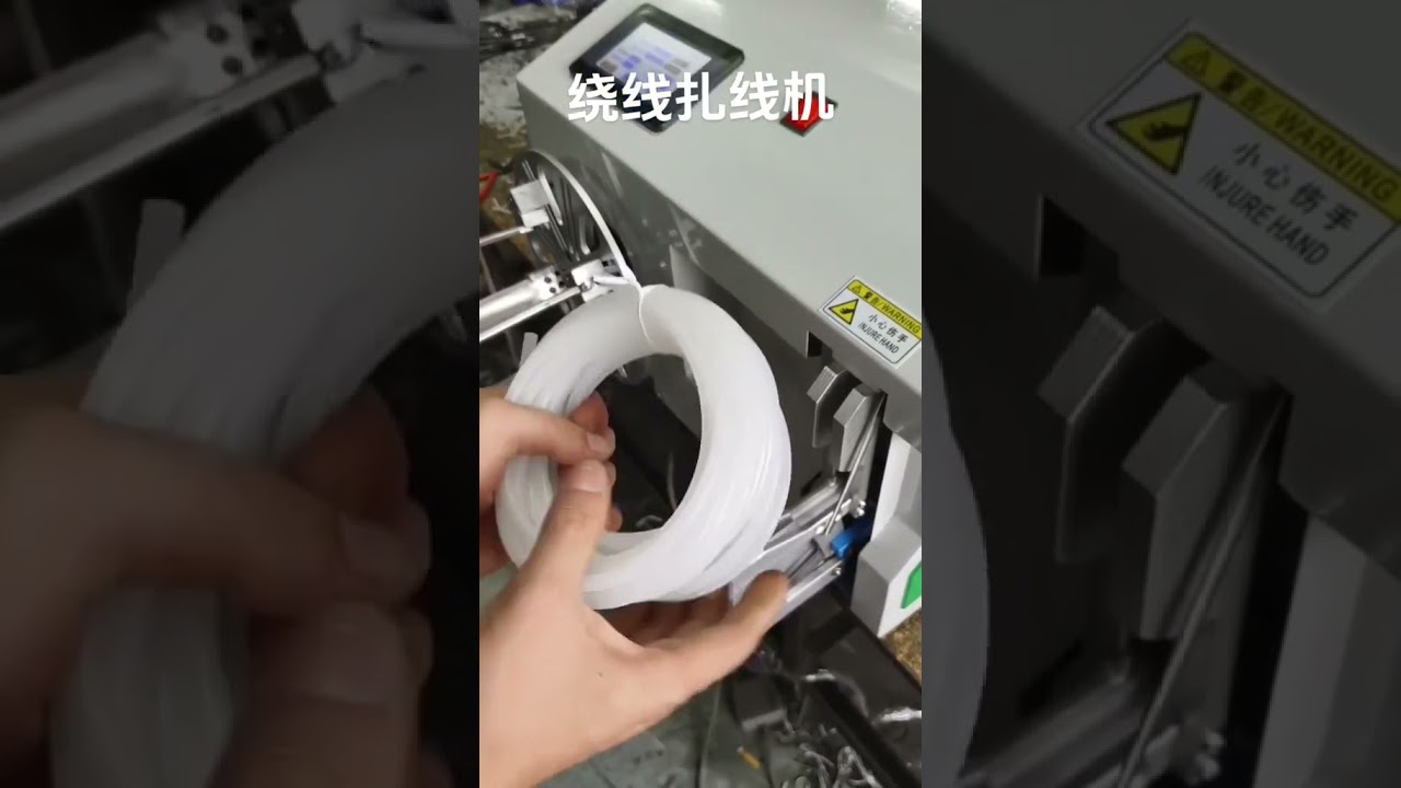 Macchina per legatura stabile e avvolgimento rapido per cavi elettrici | #fabbrica #macchina