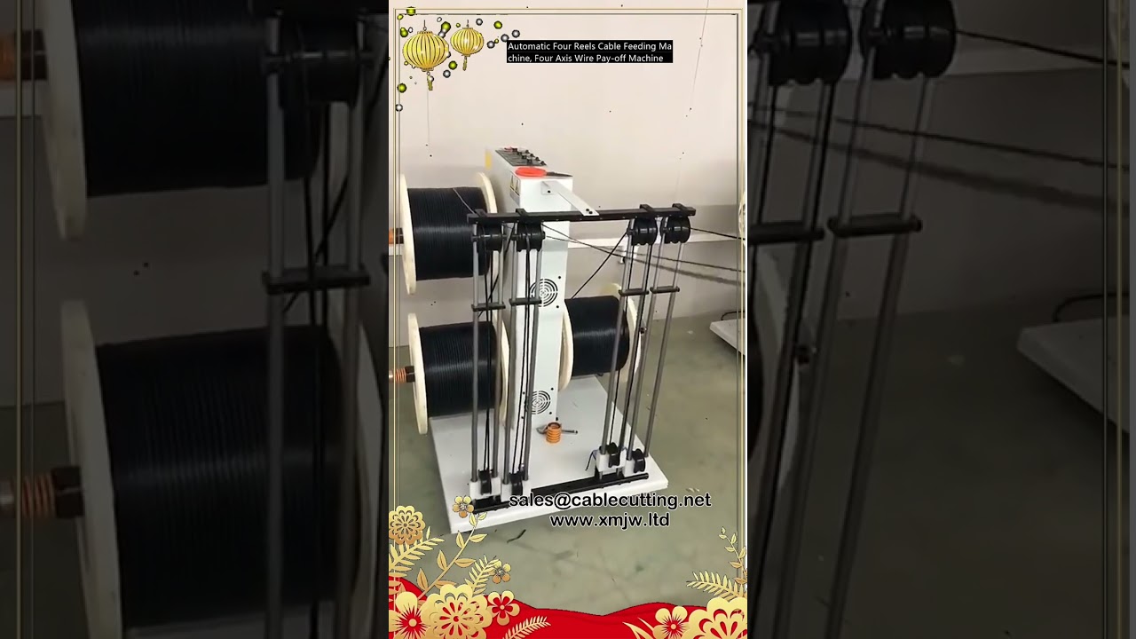 Automatic Four Reels Cable Feeding Machine, Four Axis Wire Pay off Machine