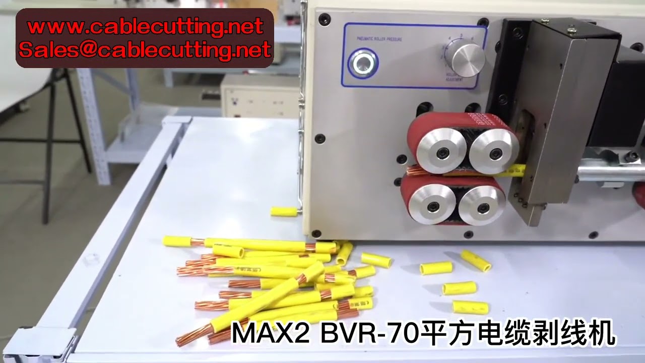 Spelafili Automatico 8 Ruote per Cavi 1-70mm² | Macchina Computerizzata per Taglio e Spellatura