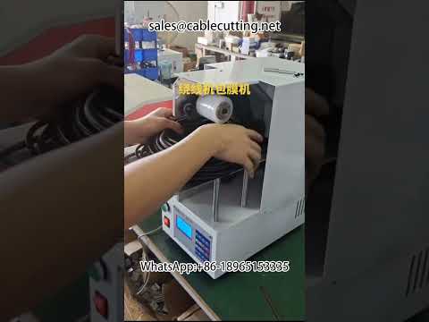 Avvolgitrice automatica per cavi di alimentazione | Macchina per imballaggio industriale #cavo #avvolgitrice #imballaggio