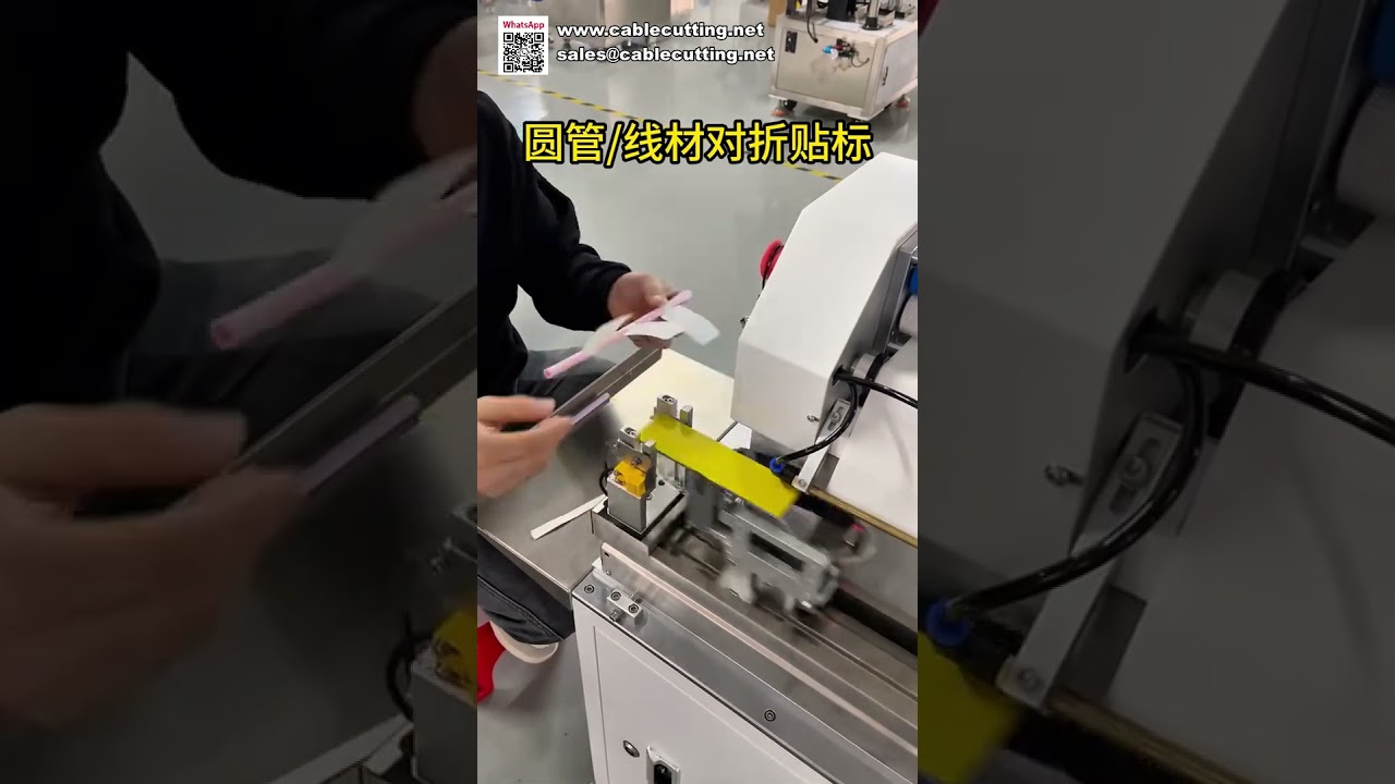 Macchina Etichettatrice Piccola e Versatile per Fili, Cavi e Tubi Rotondi - Applicazione Rapida di Etichette