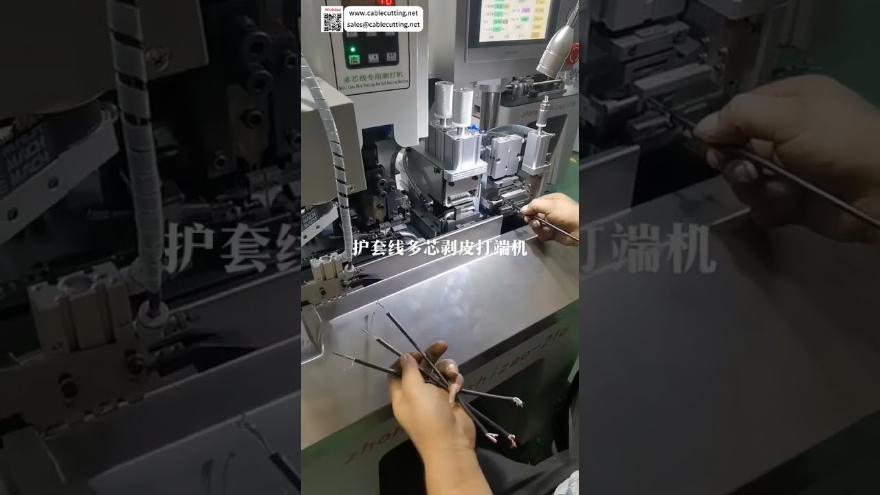 Máy tuốt vỏ và bấm đầu cáp đa lõi tự động – Xử lý đầu nối dây bọc tròn chuyên nghiệp