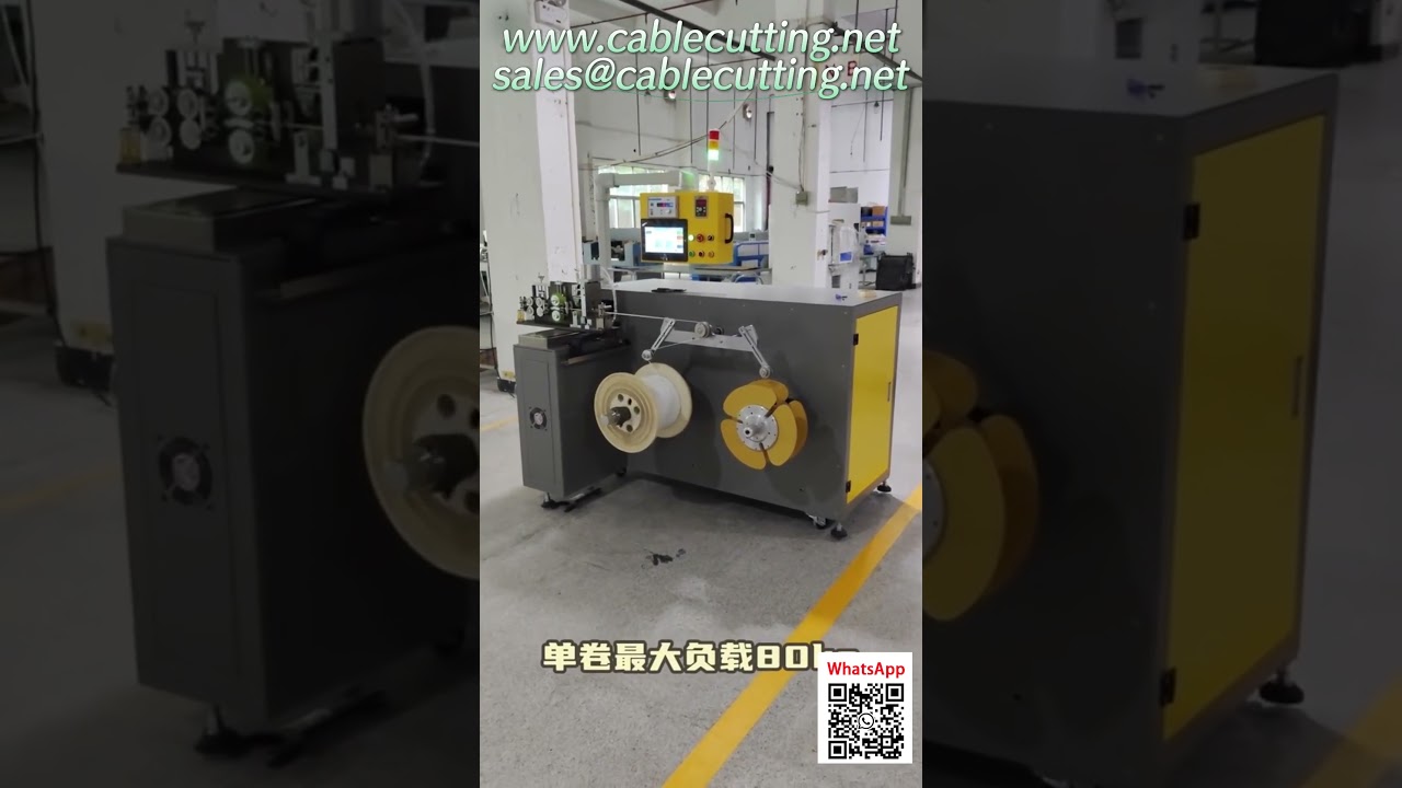 Avvolgitrice industriale pesante 80kg per bobine e rocchetti - Misurazione di precisione