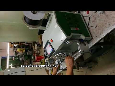 Wire Coiling and Binding Machine   Cable Winding