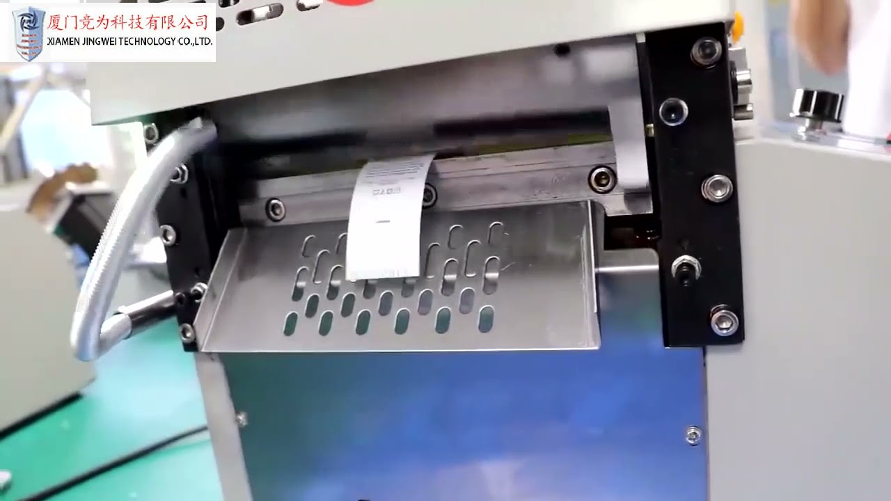 Macchina Automatica per Taglio Tubi Termorestringenti | Taglierina Industriale
