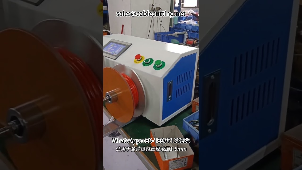 Macchina automatica per conteggio metri, avvolgimento, taglio e riavvolgimento del filo - tutto in uno | #avvolgimentofilo